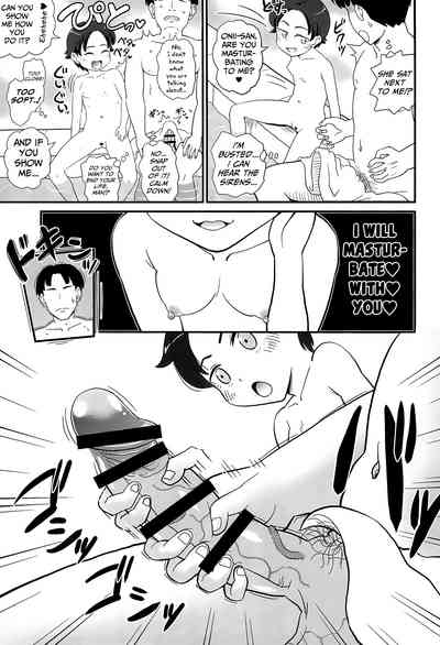 Teen Series — Curious Bitchy Schoolgirl Wants To Learn Everything [COMITIA130] [botibotiikoka (takku)]