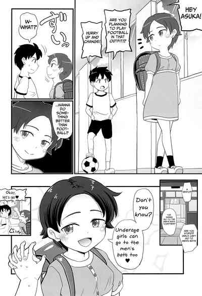 Teen Series — Curious Bitchy Schoolgirl Wants To Learn Everything [COMITIA130] [botibotiikoka (takku)]