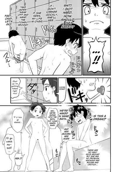 Teen Series — Curious Bitchy Schoolgirl Wants To Learn Everything [COMITIA130] [botibotiikoka (takku)]