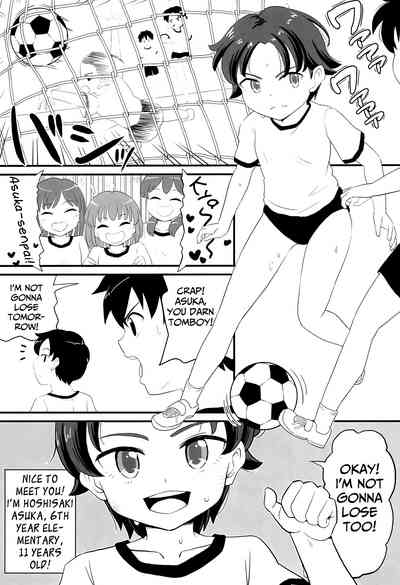 Teen Series — Curious Bitchy Schoolgirl Wants To Learn Everything [COMITIA130] [botibotiikoka (takku)]