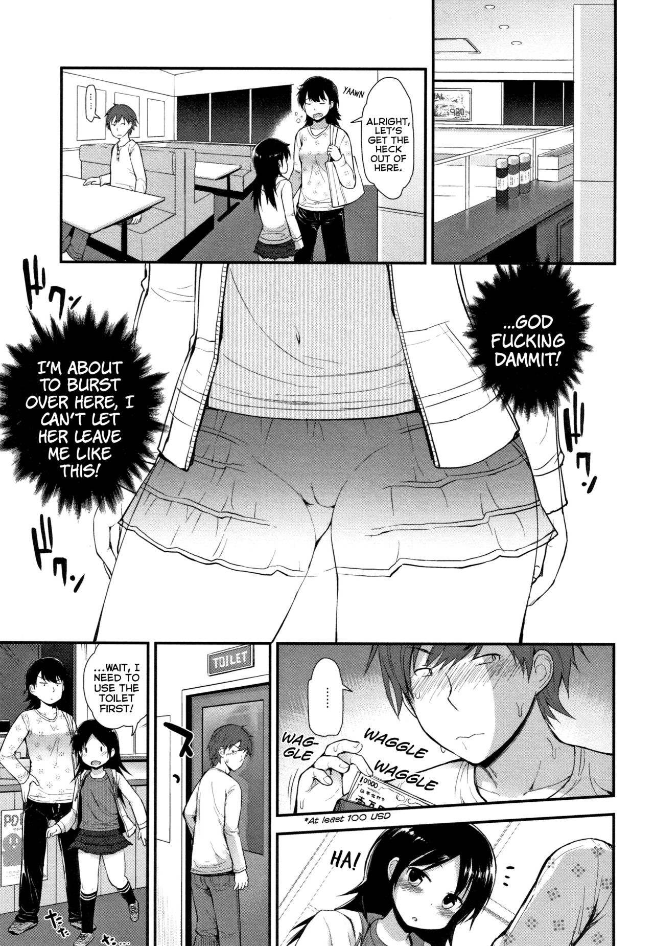 Teen Series — Curious Waitress Gets Fucked Hard At Family Restaurant [Fujisaka Lyric]