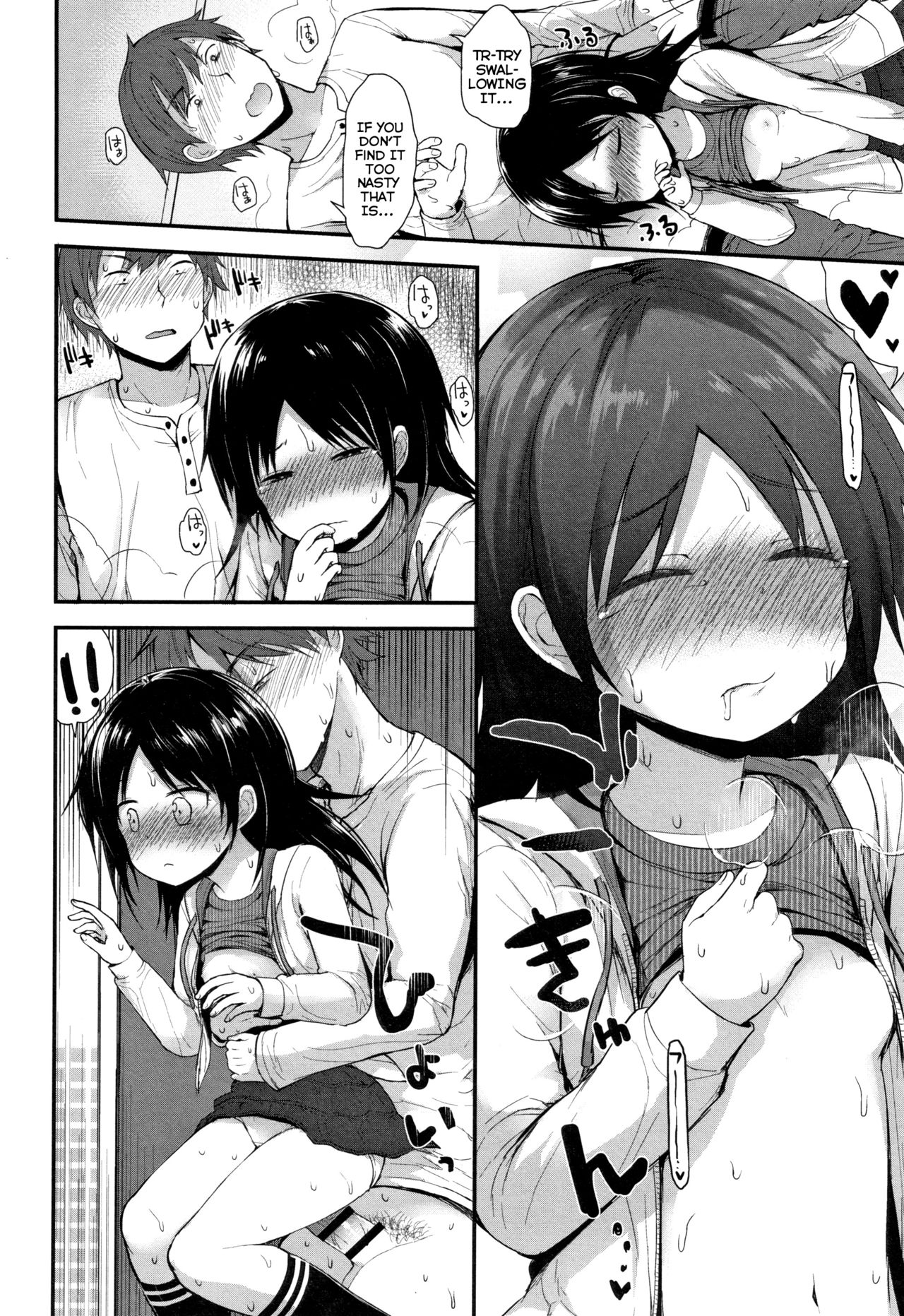 Teen Series — Curious Waitress Gets Fucked Hard At Family Restaurant [Fujisaka Lyric]