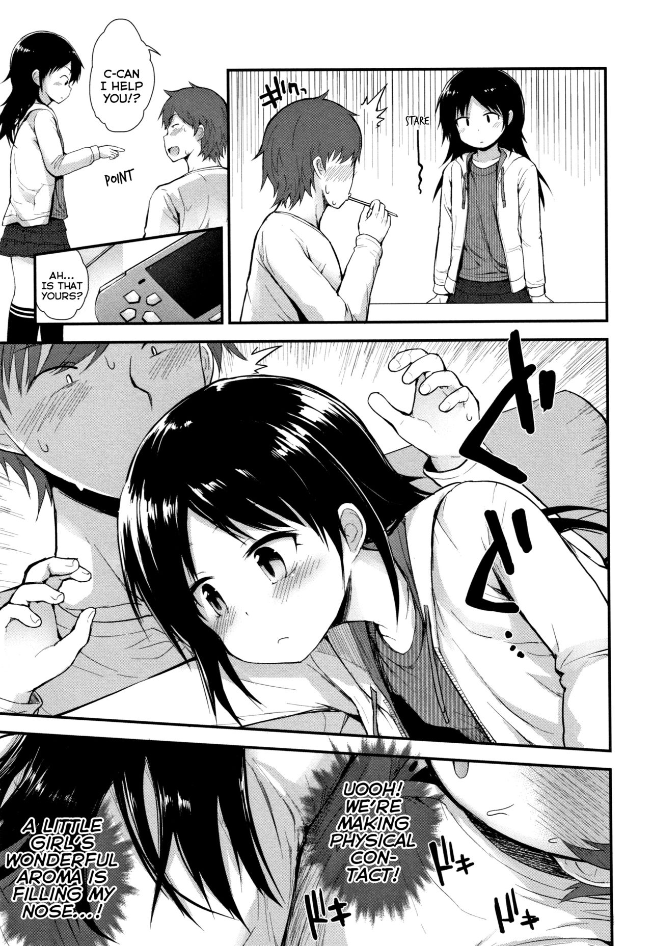 Teen Series — Curious Waitress Gets Fucked Hard At Family Restaurant [Fujisaka Lyric]