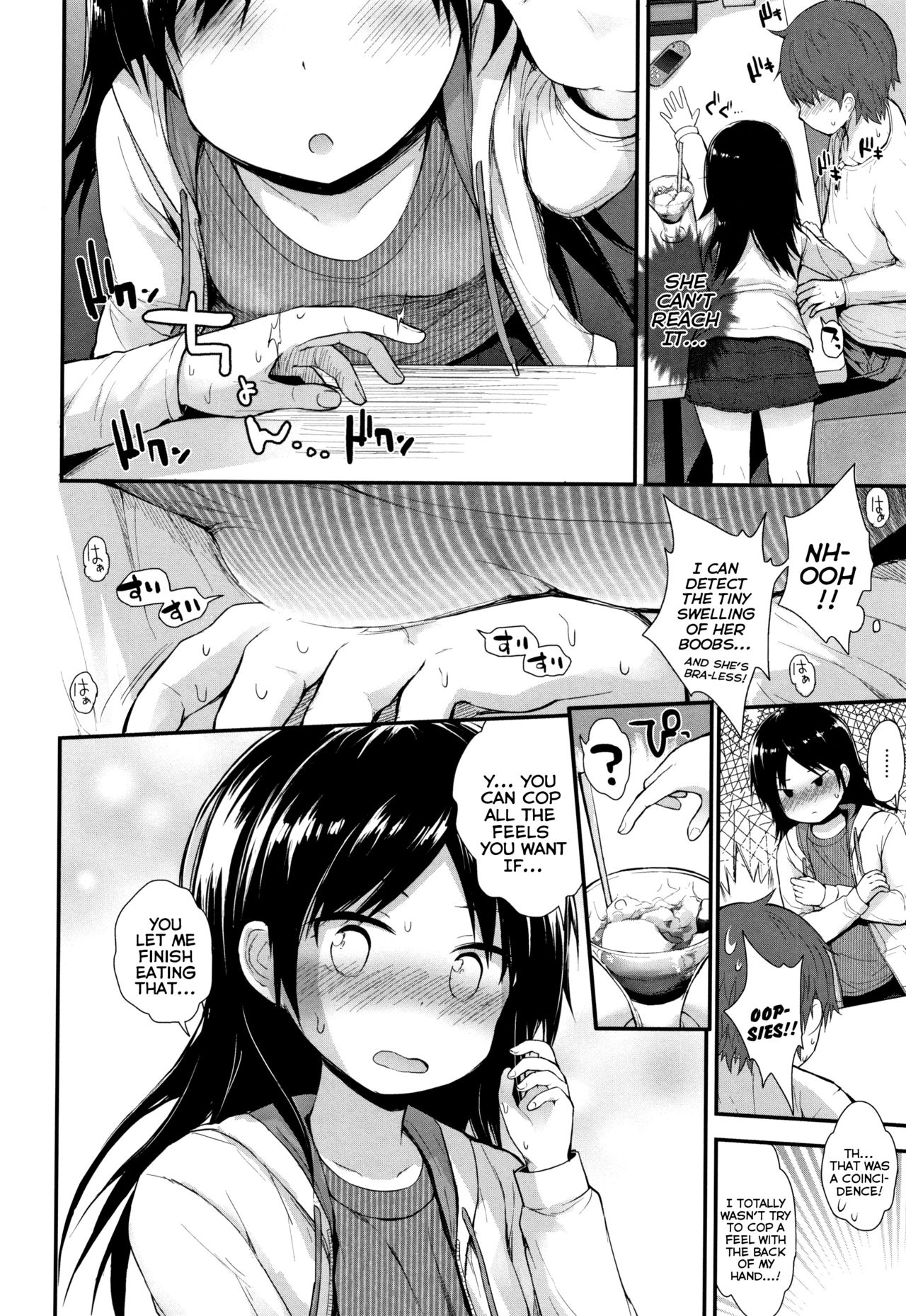 Teen Series — Curious Waitress Gets Fucked Hard At Family Restaurant [Fujisaka Lyric]