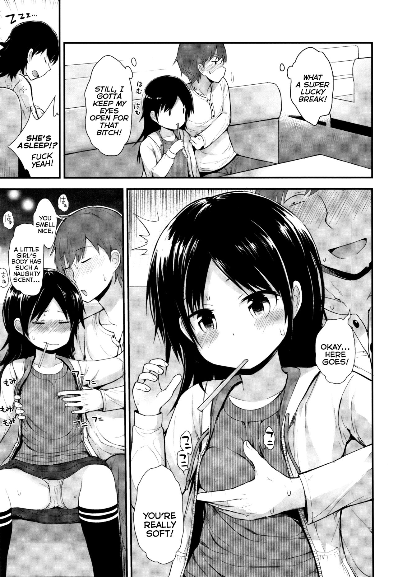 Teen Series — Curious Waitress Gets Fucked Hard At Family Restaurant [Fujisaka Lyric]