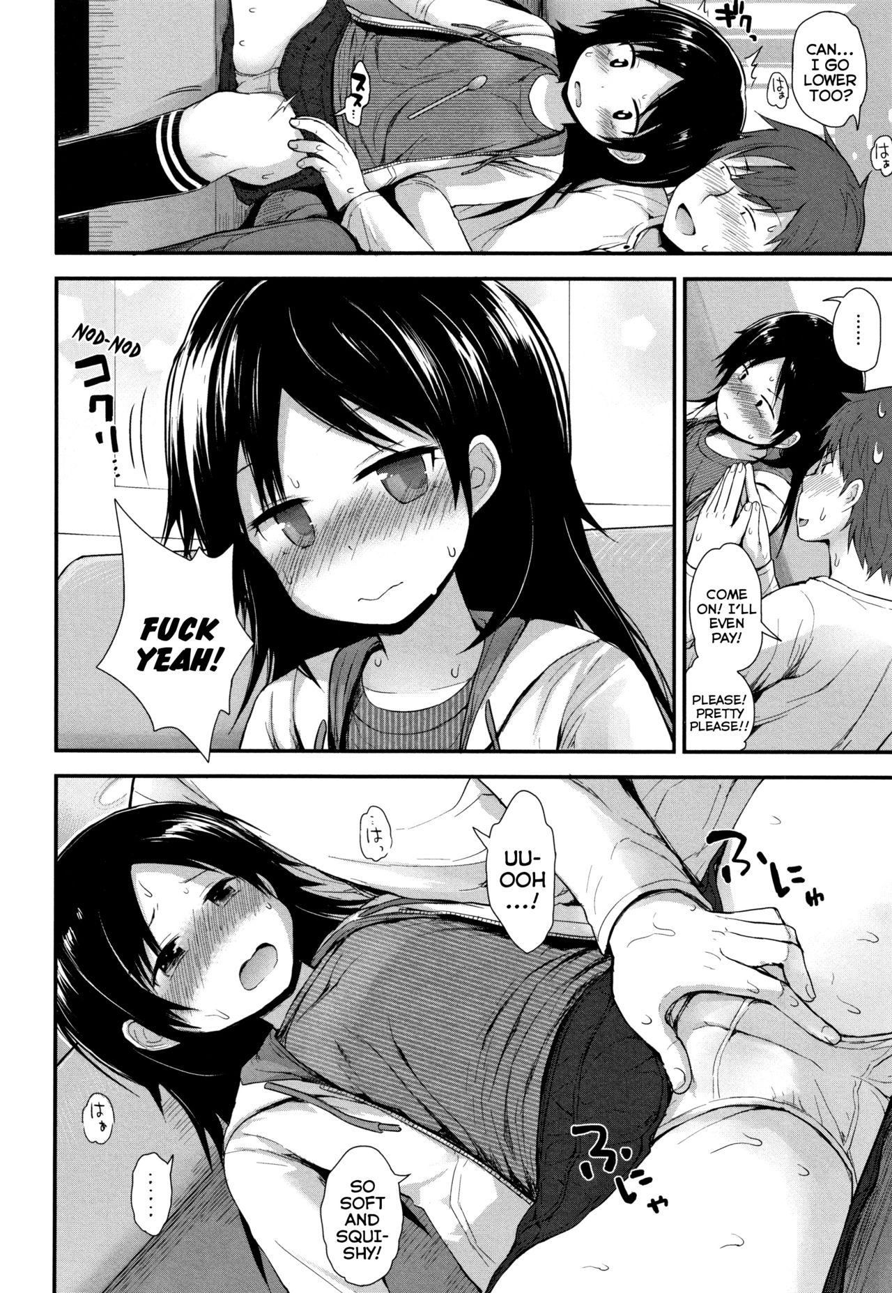 Teen Series — Curious Waitress Gets Fucked Hard At Family Restaurant [Fujisaka Lyric]