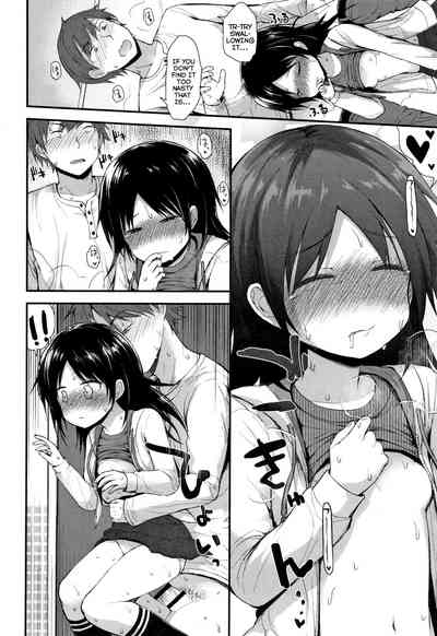 Teen Series — Curious Waitress Gets Fucked Hard At Family Restaurant [Fujisaka Lyric]