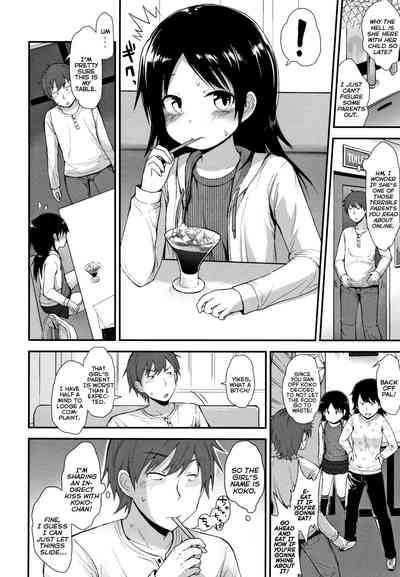 Teen Series — Curious Waitress Gets Fucked Hard At Family Restaurant [Fujisaka Lyric]
