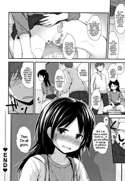 Teen Series — Curious Waitress Gets Fucked Hard At Family Restaurant [Fujisaka Lyric]