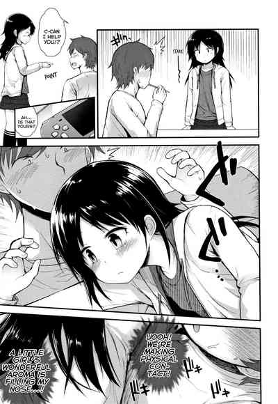 Teen Series — Curious Waitress Gets Fucked Hard At Family Restaurant [Fujisaka Lyric]