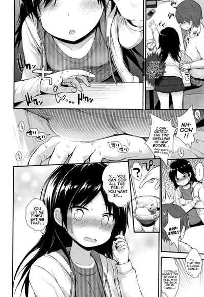 Teen Series — Curious Waitress Gets Fucked Hard At Family Restaurant [Fujisaka Lyric]
