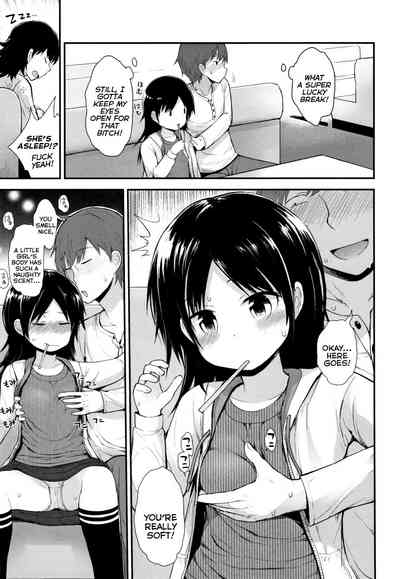 Teen Series — Curious Waitress Gets Fucked Hard At Family Restaurant [Fujisaka Lyric]