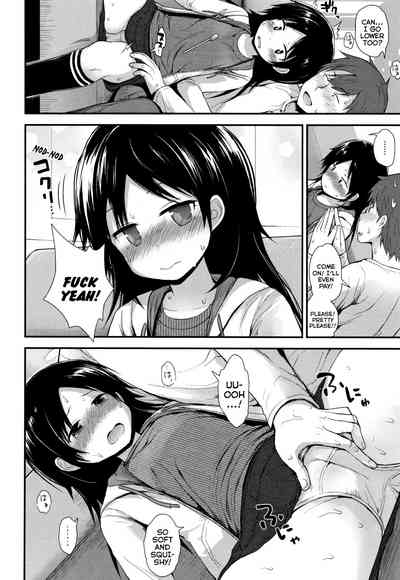 Teen Series — Curious Waitress Gets Fucked Hard At Family Restaurant [Fujisaka Lyric]