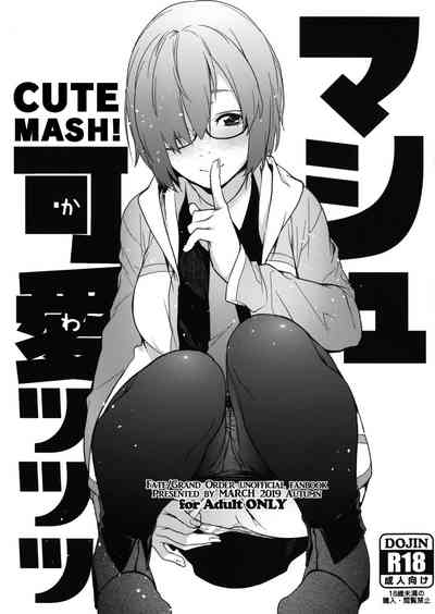Teen Series — Cute Mash Gets Fucked Hardcore English Dub [SC2019 Autumn MARCH Minakuchi Takashi Fate/Grand Order]