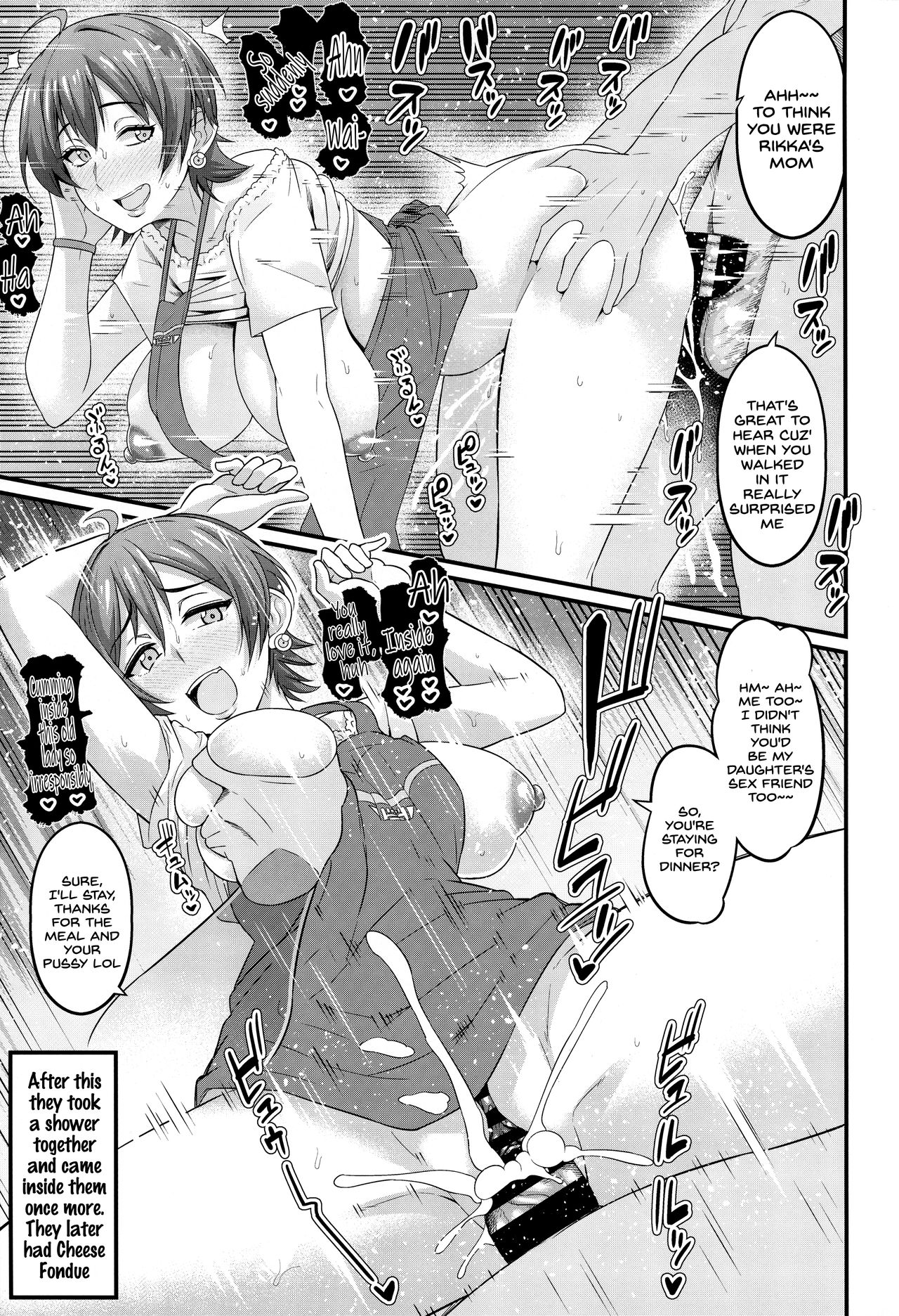 Teen Series — Daily Life with a Naughty Schoolgirl Hardcore Blowjob and Creampie Action [C96] [Digianko (Ankoman)]