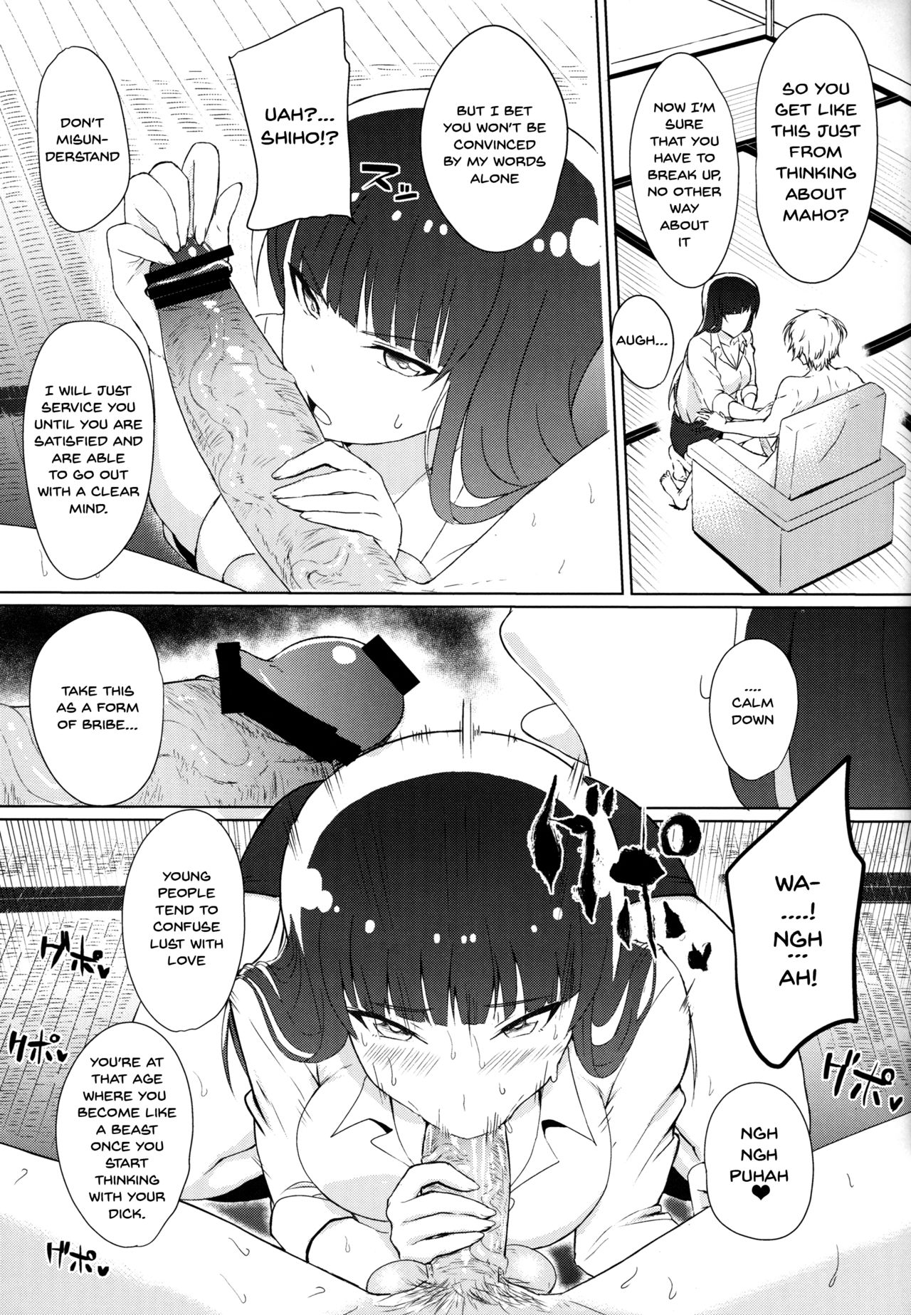 Teen Series — Doing It With a Younger Guy  [Panzer Vor! 10 Guhan Shounen Girls und Panzer English Doujins.com]