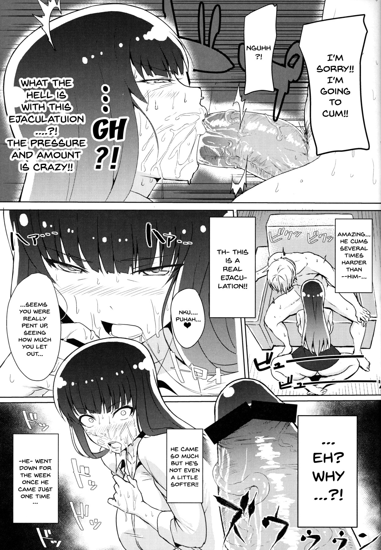 Teen Series — Doing It With a Younger Guy [Panzer Vor! 10 Guhan Shounen]