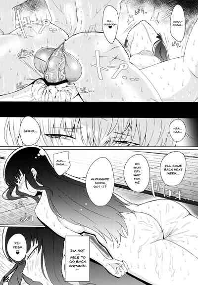 Teen Series — Doing It With a Younger Guy [Panzer Vor! 10 Guhan Shounen]