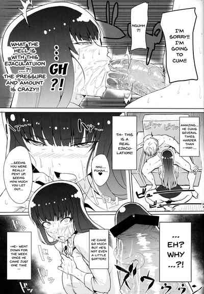 Teen Series — Doing It With a Younger Guy [Panzer Vor! 10 Guhan Shounen]