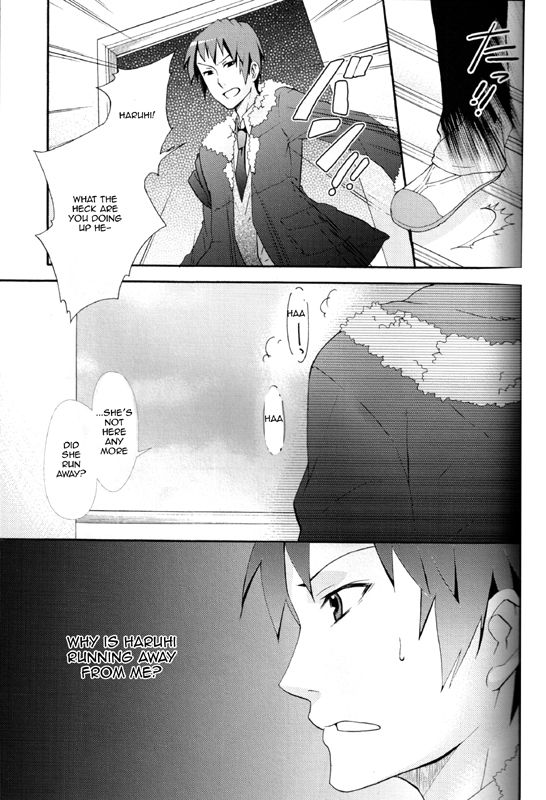 Teen Series —  Dream Fuck Session: Haruhi Gets Her Pussy Pounded in a Lewd Fantasy [C75 Butajiru Fujimura Q English]
