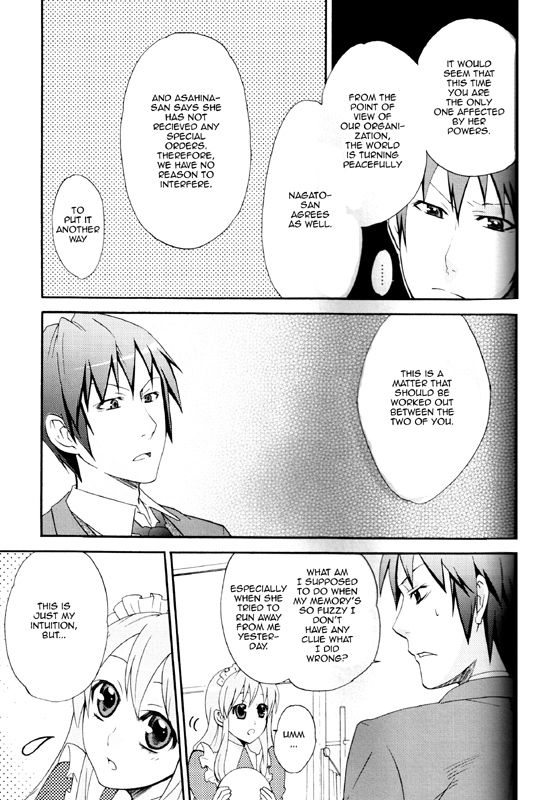 Teen Series —  Dream Fuck Session: Haruhi Gets Her Pussy Pounded in a Lewd Fantasy [C75 Butajiru Fujimura Q English]