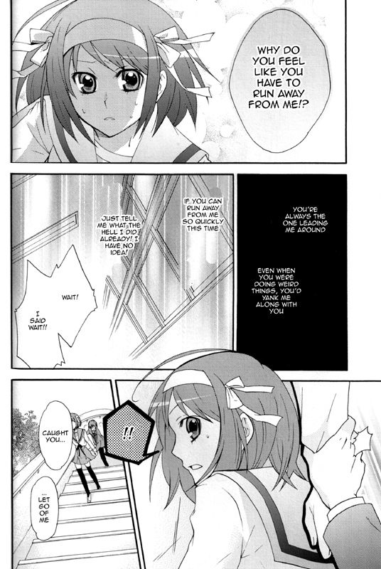 Teen Series —  Dream Fuck Session: Haruhi Gets Her Pussy Pounded in a Lewd Fantasy [C75 Butajiru Fujimura Q English]