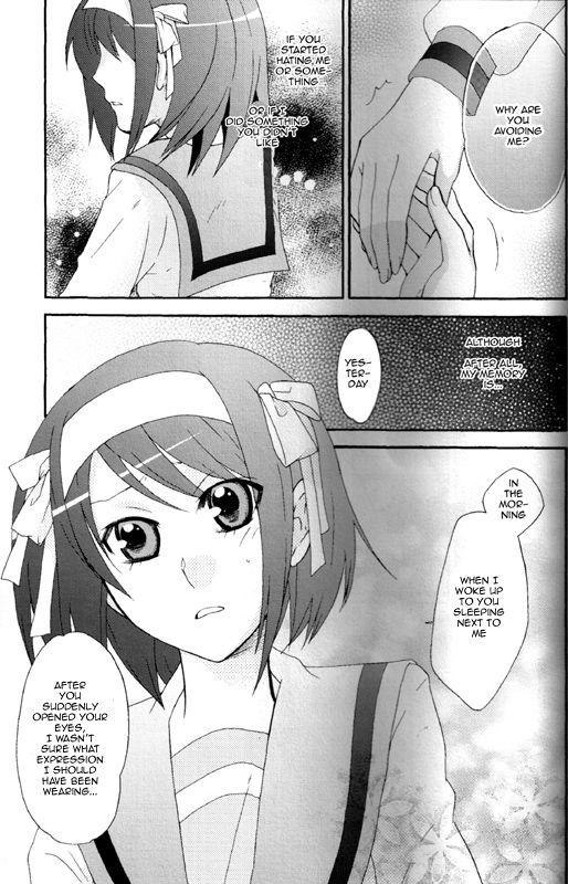 Teen Series —  Dream Fuck Session: Haruhi Gets Her Pussy Pounded in a Lewd Fantasy [C75 Butajiru Fujimura Q English]