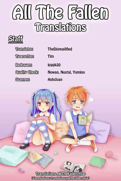 Teen Series — Dream of a New Life: Innocent Schoolgirl’s Raw First-Time Fuck [Yukino Minato]