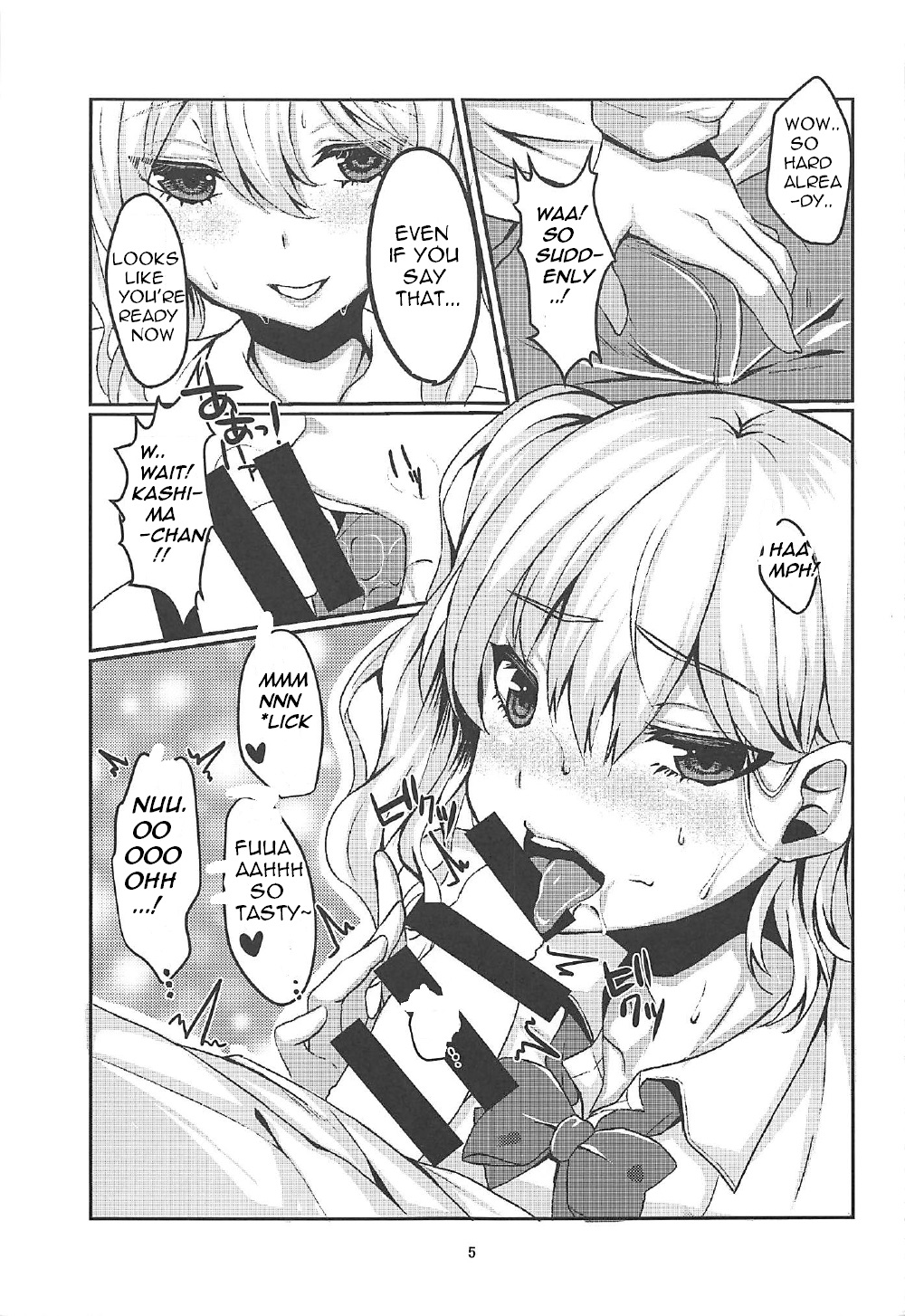 Teen Series — Enkou JK Kashima-chan!! Prostitution Sex Date [C92] [JK-Pasta (Kurata Muto)]