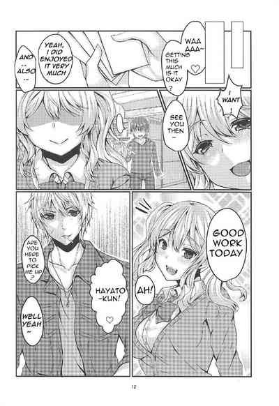 Teen Series — Enkou JK Kashima-chan!! Prostitution Sex Date [C92] [JK-Pasta (Kurata Muto)]