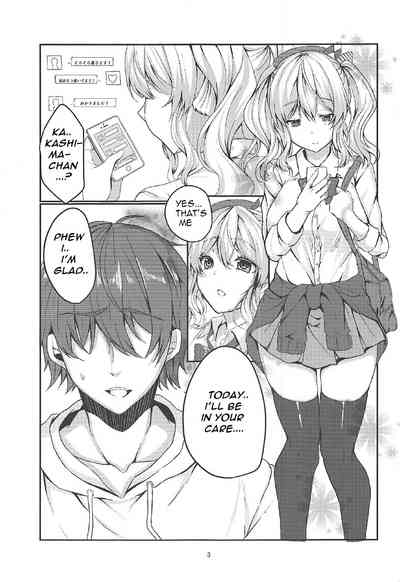 Teen Series — Enkou JK Kashima-chan!! Prostitution Sex Date [C92] [JK-Pasta (Kurata Muto)]
