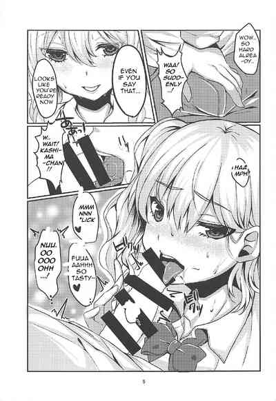 Teen Series — Enkou JK Kashima-chan!! Prostitution Sex Date [C92] [JK-Pasta (Kurata Muto)]