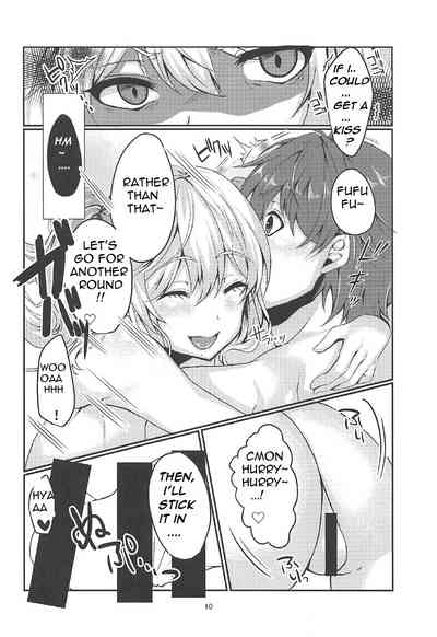 Teen Series — Enkou JK Kashima-chan!! Prostitution Sex Date [C92] [JK-Pasta (Kurata Muto)]