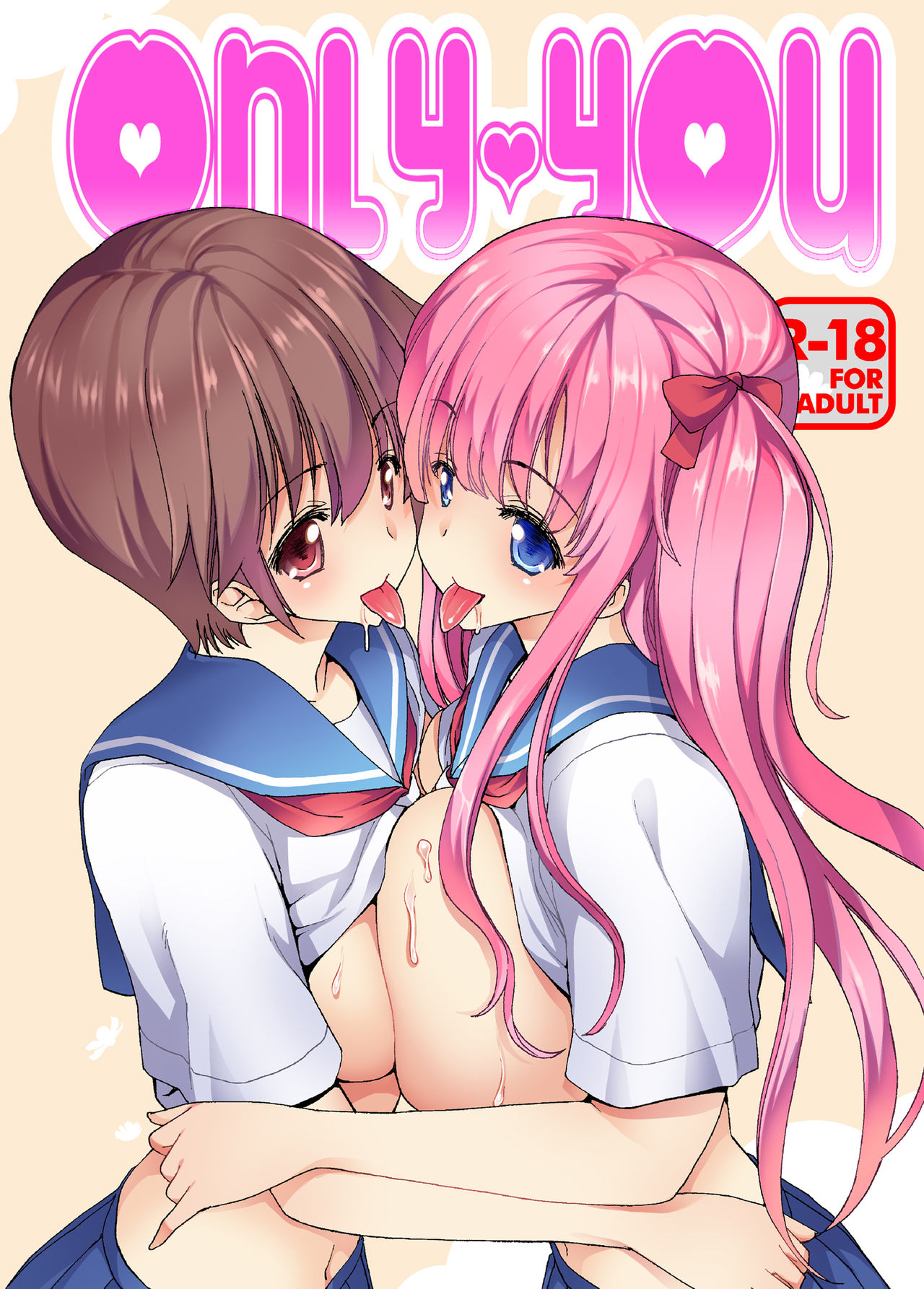 Teen Series — Exclusive Solo Masturbation Session With Saki [Polinky Hiroba (Hori Hiroaki)]