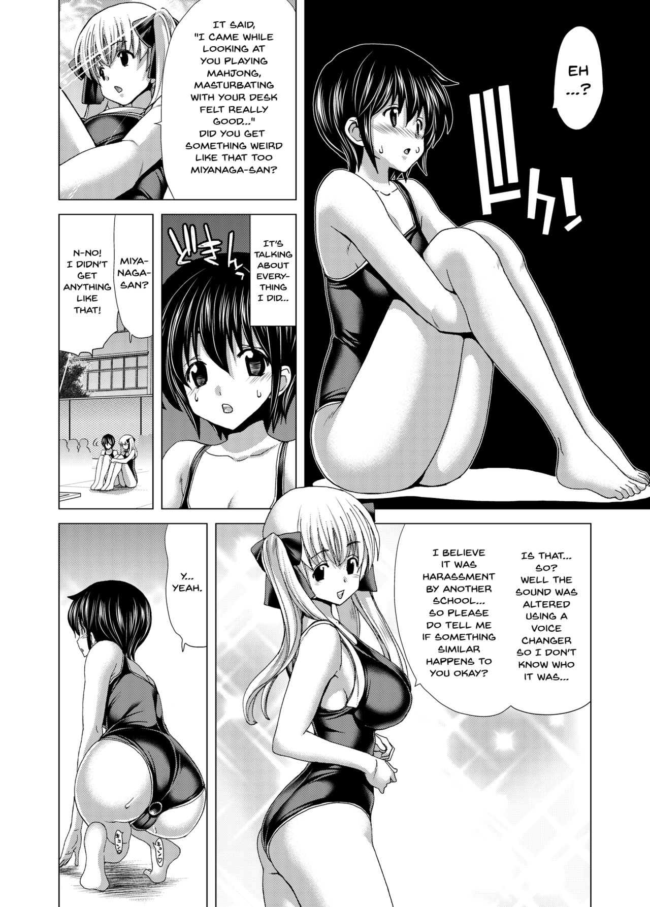 Teen Series — Exclusive Solo Masturbation Session With Saki [Polinky Hiroba (Hori Hiroaki)]