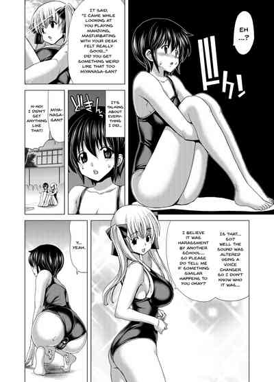 Teen Series — Exclusive Solo Masturbation Session With Saki [Polinky Hiroba (Hori Hiroaki)]