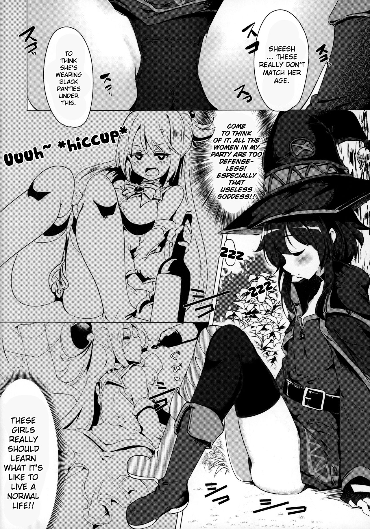 Teen Series — Explosive Arch-Wizard Gets Fucked Hard in Her Sleep and While Awake [C96 Hisagoya Momio Kono Subarashii Sekai ni Shukufuku o! English Doujins.com]