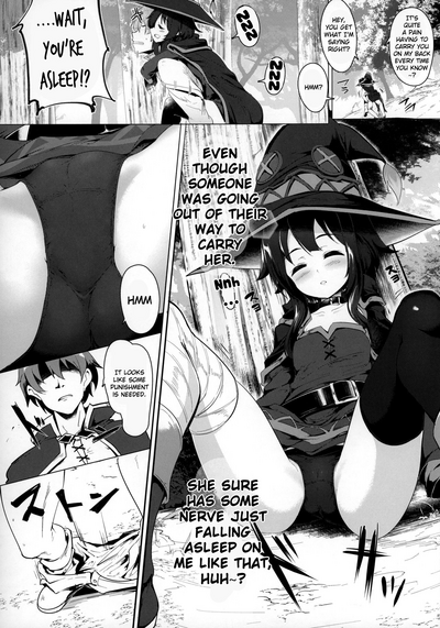 Teen Series — Explosive Arch-Wizard Gets Fucked Hard in Her Sleep and While Awake [C96 Hisagoya Momio Kono Subarashii Sekai ni Shukufuku o! English Doujins.com]