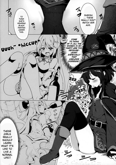 Teen Series — Explosive Arch-Wizard Gets Fucked Hard in Her Sleep and While Awake [C96 Hisagoya Momio Kono Subarashii Sekai ni Shukufuku o! English Doujins.com]