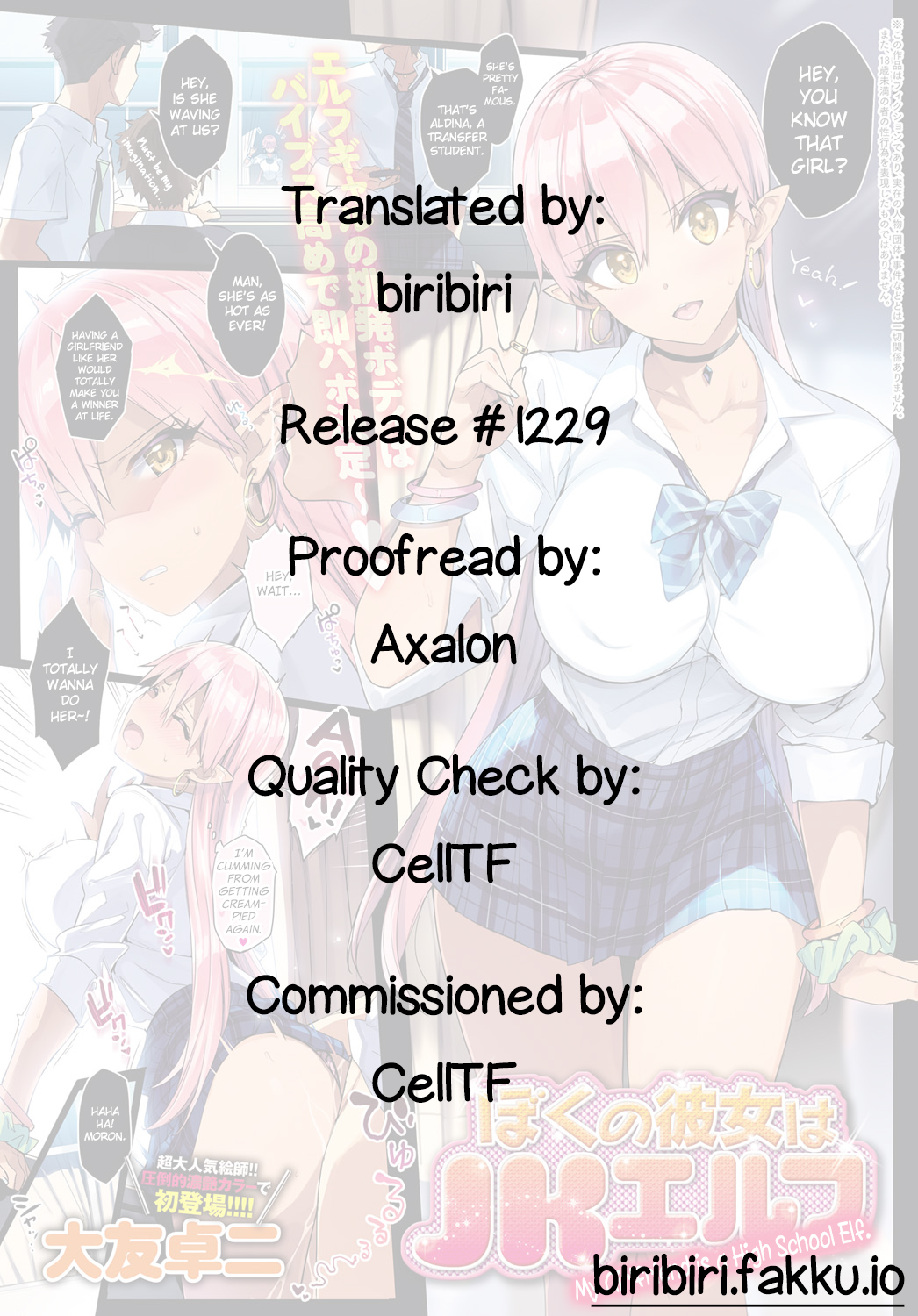 Teen Series — Fantasy Elf Schoolgirl Gets Fucked Hard Raw Creampie [Ohtomo Takuji]