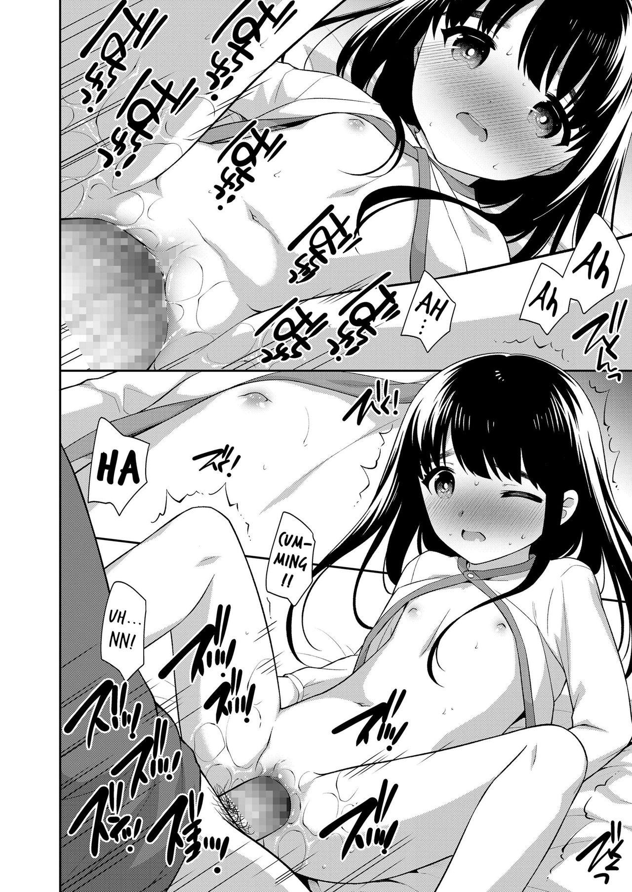 Teen Series — Finally Alone at Home with My Little Stepsister Hardcore Creampie Session [Ueda Yuu]