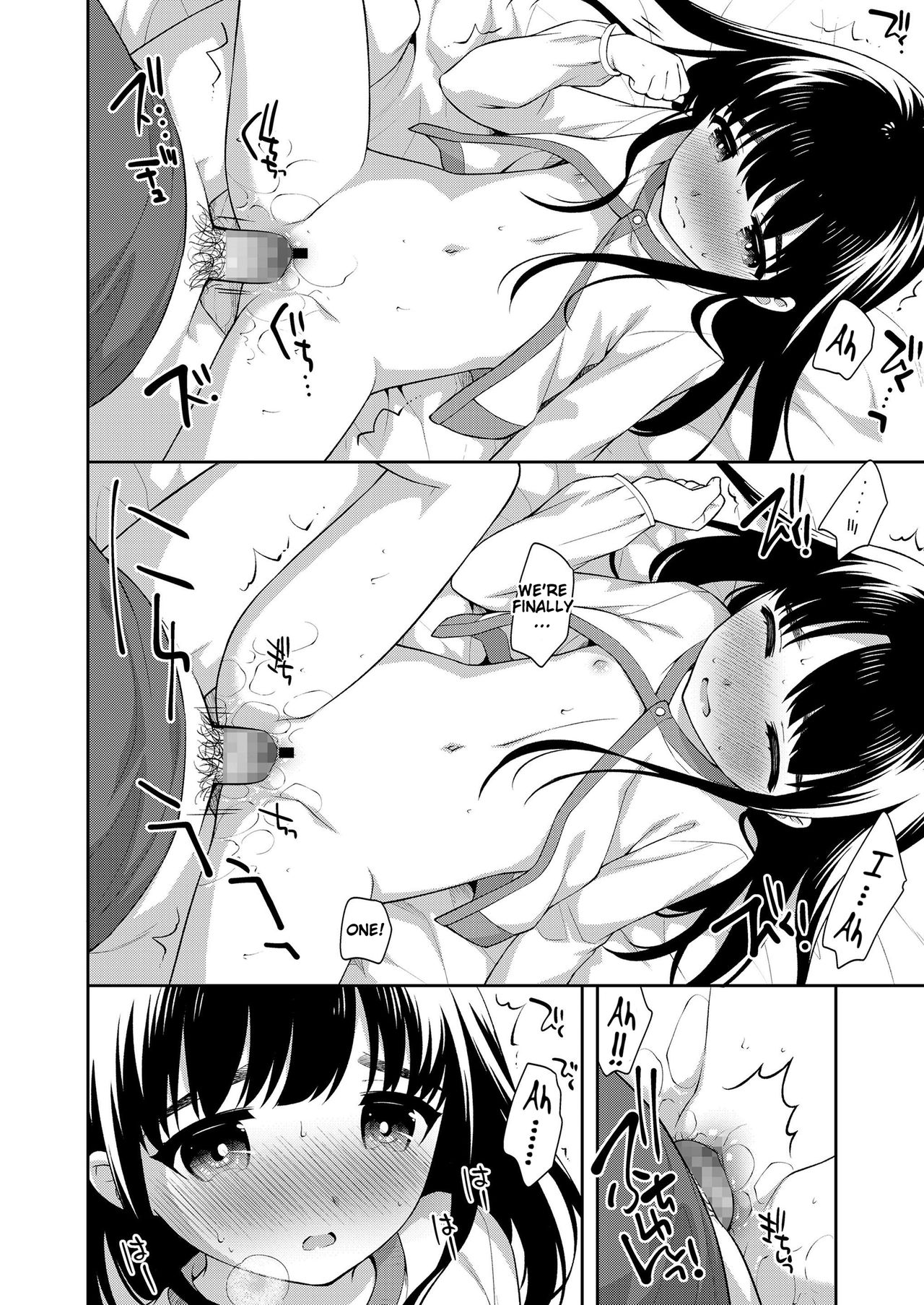 Teen Series — Finally Alone at Home with My Little Stepsister Hardcore Creampie Session [Ueda Yuu]