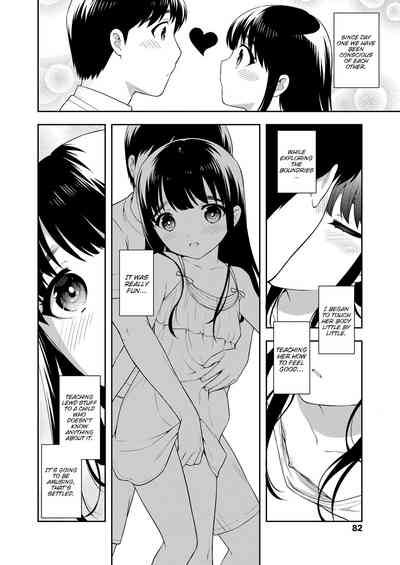 Teen Series — Finally Alone at Home with My Little Stepsister Hardcore Creampie Session [Ueda Yuu]