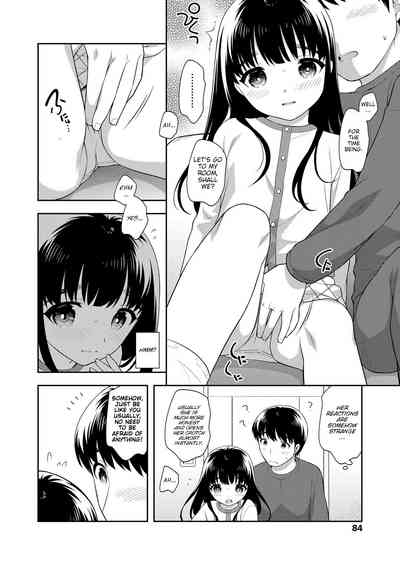 Teen Series — Finally Alone at Home with My Little Stepsister Hardcore Creampie Session [Ueda Yuu]