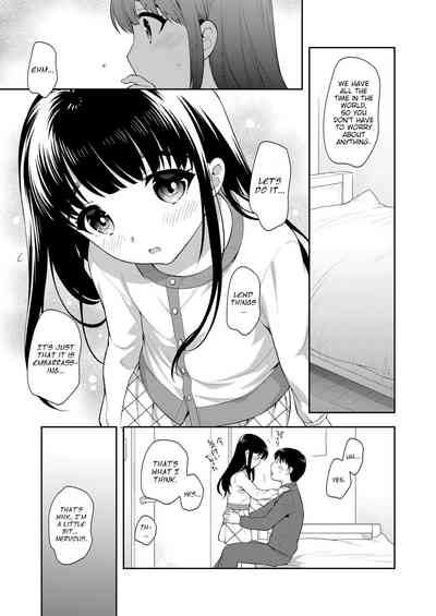 Teen Series — Finally Alone at Home with My Little Stepsister Hardcore Creampie Session [Ueda Yuu]