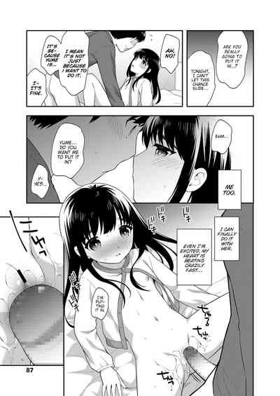 Teen Series — Finally Alone at Home with My Little Stepsister Hardcore Creampie Session [Ueda Yuu]