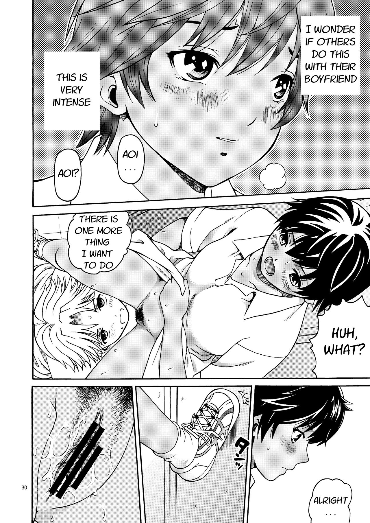 Teen Series —  First Love Limited Creampie Gangbang Raw Uncut