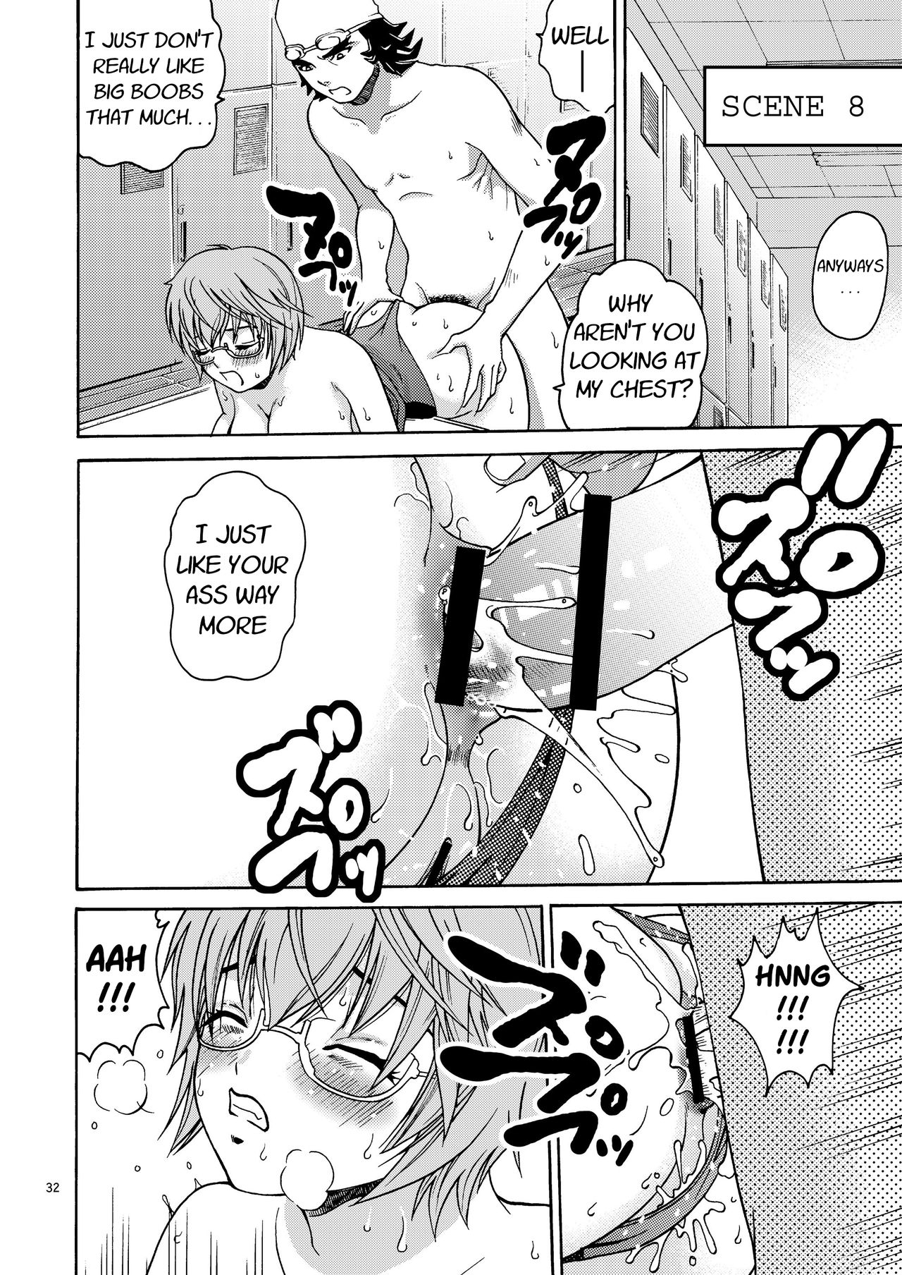 Teen Series —  First Love Limited Creampie Gangbang Raw Uncut