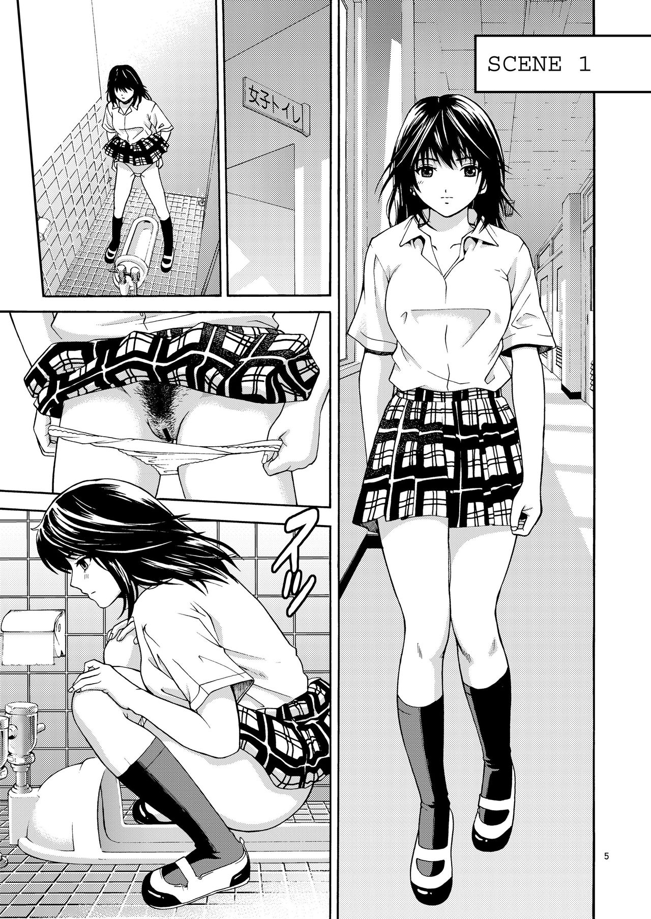 Teen Series —  First Love Limited Creampie Gangbang Raw Uncut