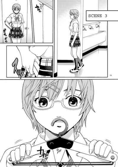 Teen Series —  First Love Limited Creampie Gangbang Raw Uncut